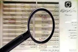 سرنوشت مبهم نجومی‌بگیران/ قصه پرغصه حقوق‌های نجومی ادامه دارد