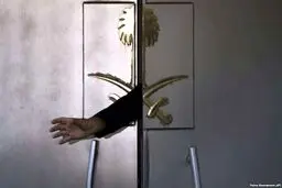 سندی که نشان می دهد قتل خاشقجی دستور بن سلمان بوده است