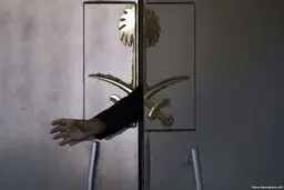 سندی که نشان می دهد قتل خاشقجی دستور بن سلمان بوده است