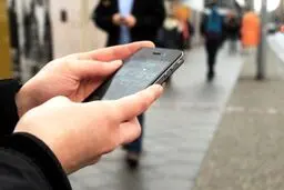 کسر هزینه بابت پیامک رمز دوم پویا، غیرقانونی است