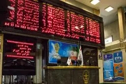 رکوردشکنی شاخص بورس تهران / شاخص کل ۱۴۶۴ واحد رشد کرد