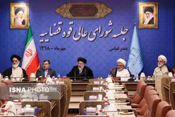 رئیس قوه قضائیه: ناامیدسازی دشمن همچنان در اولویت است