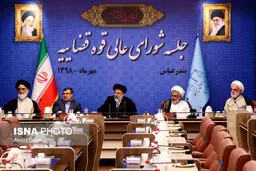رئیس قوه قضائیه: ناامیدسازی دشمن همچنان در اولویت است