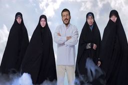 داستان تخیلی یک آقا