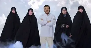 داستان تخیلی یک آقا