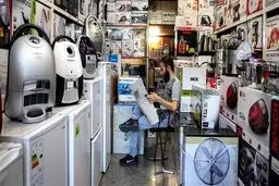 قاچاق لوازم خانگی با روشهای مهندسی؛ اجناس برخی بازارها تا ۹۰ درصد قاچاق است