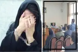 اجیر کردن آدمکش افیونی برای قتل خواهر سرکش!