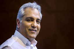 سورپرایز مهران مدیری برای بازیکن تیم ملی فوتبال!