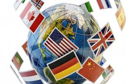 اتحادی برای چندجانبه‌گرایی