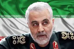 استقبال نتانیاهو از ترور سردار سلیمانی