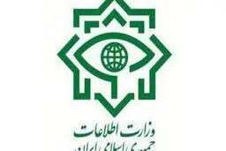 بیانیه وزارت اطلاعات به مناسبت شهادت سپهبد حاج قاسم سلیمانی
