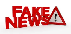 مراقب فیک‌نیوزها و خبرهای جعلی از پاسخ ایران به اقدام تروریستی آمریکا باشید!