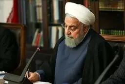 ۴ وزیر پیشنهادی روحانی