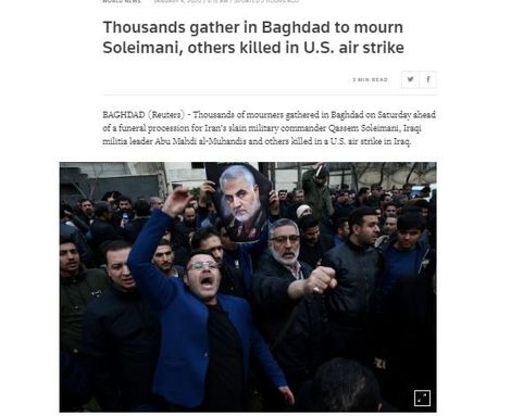 بازتاب تشییع پیکر سردار سلیمانی در رسانه‌های خارجی+ تصاویر