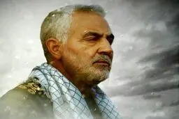 کتاب‌هایی که سردار سلیمانی برای خواندن توصیه کرد