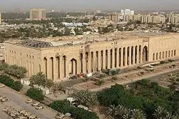 برخورد دستکم دو راکت با منطقه سبز بغداد