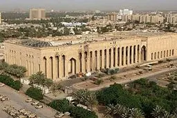 برخورد دستکم دو راکت با منطقه سبز بغداد