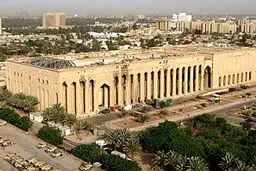 برخورد دستکم دو راکت با منطقه سبز بغداد