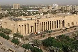 برخورد دستکم دو راکت با منطقه سبز بغداد