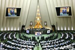 یک پارلمان سیاه‌پوش