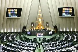 یک پارلمان سیاه‌پوش