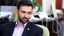 توییت آذری جهرمی در واکنش به تهدید جدید ترامپ؛ ترامپ تروریستی در یک کت و شلوار
