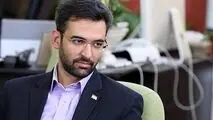 توییت آذری جهرمی در واکنش به تهدید جدید ترامپ؛ ترامپ تروریستی در یک کت و شلوار