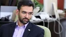 توییت آذری جهرمی در واکنش به تهدید جدید ترامپ؛ ترامپ تروریستی در یک کت و شلوار