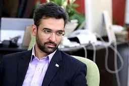 توییت آذری جهرمی در واکنش به تهدید جدید ترامپ؛ ترامپ تروریستی در یک کت و شلوار
