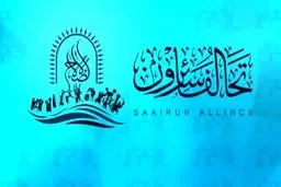 تصمیم پارلمان عراق، شامل ترکیه هم می‌شود