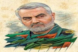 جغـرافیــای یک مــــــــــرد