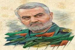 جغـرافیــای یک مــــــــــرد