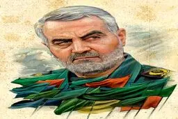 جغـرافیــای یک مــــــــــرد