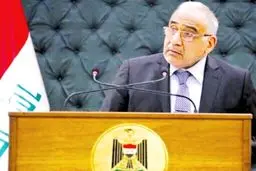 پیروزی اول، بدون‌ شلیک یک گلوله