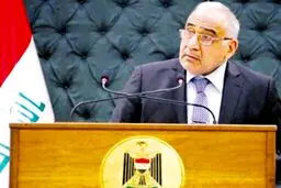 پیروزی اول، بدون‌ شلیک یک گلوله