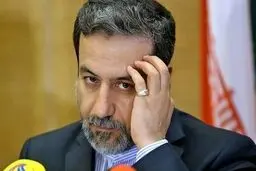 عراقچی: برداشتن گام پنجم به معنای خروج از برجام نیست