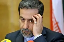 عراقچی: برداشتن گام پنجم به معنای خروج از برجام نیست