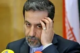 عراقچی: برداشتن گام پنجم به معنای خروج از برجام نیست