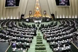 نامه مهم نمایندگان مجلس به رهبر انقلاب درباره ترور سردار سلیمانی