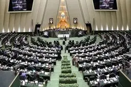 نامه مهم نمایندگان مجلس به رهبر انقلاب درباره ترور سردار سلیمانی