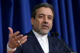 عراقچی: یا همه در خلیج فارس امنیت دارند یا هیچ کس ندارد