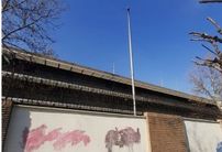 پایین کشیدن پرچم سفارت انگلیس در تهران