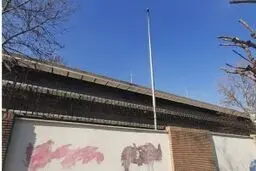 پایین کشیدن پرچم سفارت انگلیس در تهران