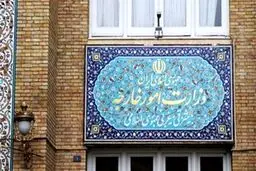 سفیر انگلیس در ایران به وزارت خارجه احضار شد