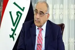 نخست‌وزیر عراق دریافت نامه خروج آمریکایی‌ها را تأیید کرد