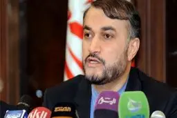 امیرعبداللهیان: اخبار واکنش ایران به‌زودی در آمریکا شنیده خواهد شد