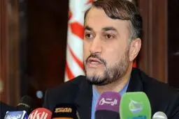 امیرعبداللهیان: اخبار واکنش ایران به‌زودی در آمریکا شنیده خواهد شد