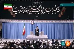 گزیده بیانات فرمانده کل قوا بعد از« انتقام سخت»
