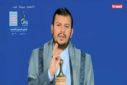 رهبر انصارالله: آمریکا و اسرائیل پیشوایان کفر در عصر حاضر هستند