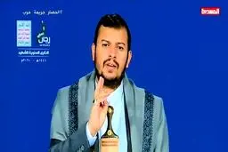 رهبر انصارالله: آمریکا و اسرائیل پیشوایان کفر در عصر حاضر هستند